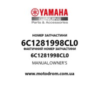 Yamaha OEM 6C1281998CL0 — MANUAL,OWNER'S