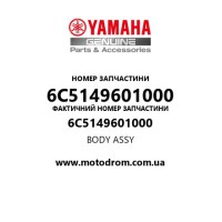 Yamaha OEM 6C5149601000 — BODY ASSY