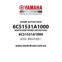 Yamaha OEM 6C51531A1000 — HOSE, BREATHER 1