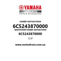 Yamaha OEM 6C5243870000 — CLIP