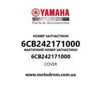 Yamaha OEM 6CB242171000 — COVER