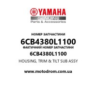 Yamaha OEM 6CB4380L1100 — HOUSING, TRIM & TILT SUB ASSY