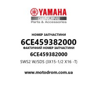 Yamaha OEM 6CE459382000 — SWS2 W/SDS (3X15-1/2 X16 -T)