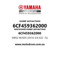 Yamaha OEM 6CF459362000 — SWS2 W/SDS (3X14-3/4 X22 -TL)