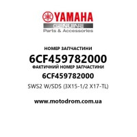 Yamaha OEM 6CF459782000 — SWS2 W/SDS (3X15-1/2 X17-TL)