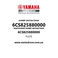 Yamaha OEM 6CS825880000 — PLATE