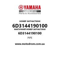 Yamaha OEM 6D3144190100 — PIPE