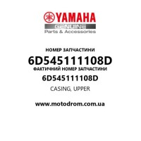 Yamaha OEM 6D545111108D — CASING, UPPER