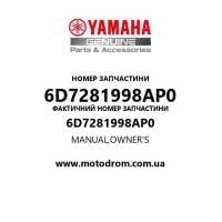 Yamaha OEM 6D7281998AP0 — MANUAL,OWNER'S