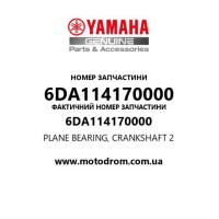 Yamaha OEM 6DA114170000 — PLANE BEARING, CRANKSHAFT 2