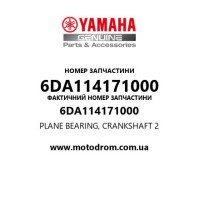 Yamaha OEM 6DA114171000 — PLANE BEARING, CRANKSHAFT 2