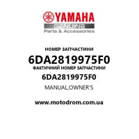 Yamaha OEM 6DA2819975F0 — MANUAL,OWNER'S
