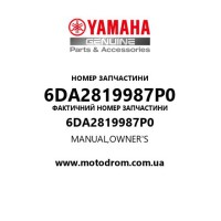 Yamaha OEM 6DA2819987P0 — MANUAL,OWNER'S