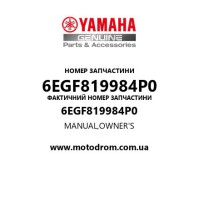 Yamaha OEM 6EGF819984P0 — MANUAL,OWNER'S