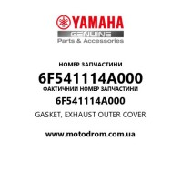 Yamaha OEM 6F541114A000 — GASKET, EXHAUST OUTER COVER