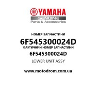 Yamaha OEM 6F545300024D — LOWER UNIT ASSY