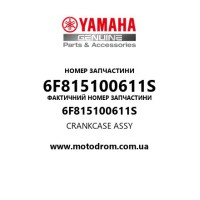 Yamaha OEM 6F815100611S — CRANKCASE ASSY