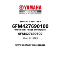Yamaha OEM 6FM427690100 — SEAL, RUBBER