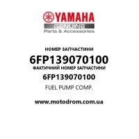 Yamaha OEM 6FP139070100 — FUEL PUMP COMP.