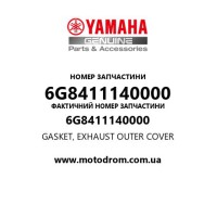 Yamaha OEM 6G8411140000 — GASKET, EXHAUST OUTER COVER