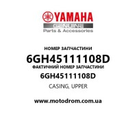 Yamaha OEM 6GH45111108D — CASING, UPPER
