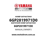 Yamaha OEM 6GP2819971D0 — MANUAL,OWNER'S