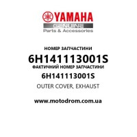 Yamaha OEM 6H141113001S — OUTER COVER, EXHAUST