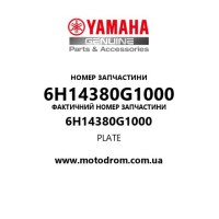 Yamaha OEM 6H14380G1000 — PLATE