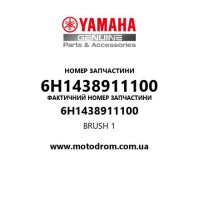 Yamaha OEM 6H1438911100 — BRUSH 1