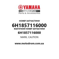 Yamaha OEM 6H1857116000 — MARK, CAUTION