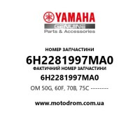 Yamaha OEM 6H2281997MA0 — OM 50G, 60F, 70B, 75C --------