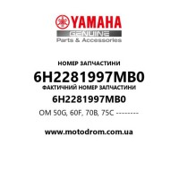 Yamaha OEM 6H2281997MB0 — OM 50G, 60F, 70B, 75C --------