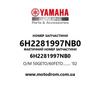 Yamaha OEM 6H2281997NB0 — O/M 50GETO/60FETO........  '02