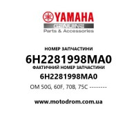 Yamaha OEM 6H2281998MA0 — OM 50G, 60F, 70B, 75C --------