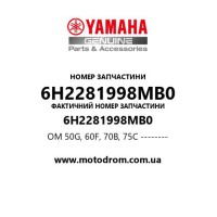 Yamaha OEM 6H2281998MB0 — OM 50G, 60F, 70B, 75C --------