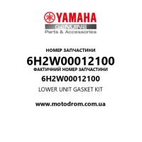 Yamaha OEM 6H2W00012100 — LOWER UNIT GASKET KIT
