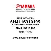 Yamaha OEM 6H4116310195 — PISTON (STD)