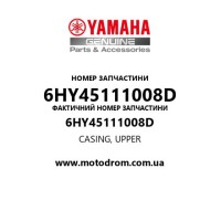 Yamaha OEM 6HY45111008D — CASING, UPPER