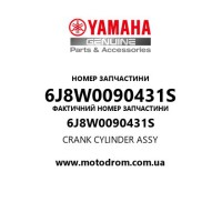 Yamaha OEM 6J8W0090431S — CRANK CYLINDER ASSY