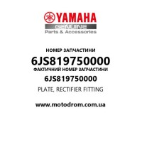 Yamaha OEM 6JS819750000 — PLATE, RECTIFIER FITTING