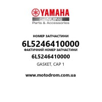 Yamaha OEM 6L5246410000 — GASKET, CAP 1