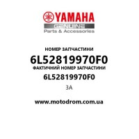 Yamaha OEM 6L52819970F0 — 3A
