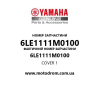 Yamaha OEM 6LE1111M0100 — COVER 1