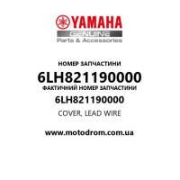 Yamaha OEM 6LH821190000 — COVER, LEAD WIRE
