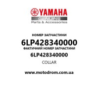 Yamaha OEM 6LP428340000 — COLLAR