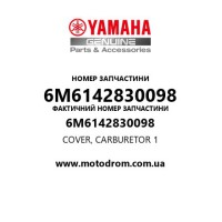 Yamaha OEM 6M6142830098 — COVER, CARBURETOR 1