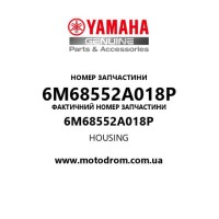 Yamaha OEM 6M68552A018P — HOUSING