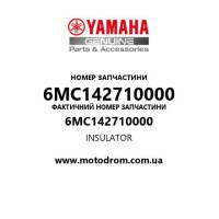 Yamaha OEM 6MC142710000 — INSULATOR