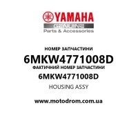 Yamaha OEM 6MKW4771008D — HOUSING ASSY