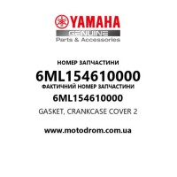 Yamaha OEM 6ML154610000 — GASKET, CRANKCASE COVER 2